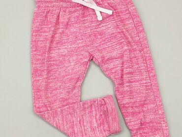 spodnie gorskie zimowe: Sweatpants, 1.5-2 years, 92, condition - Very good