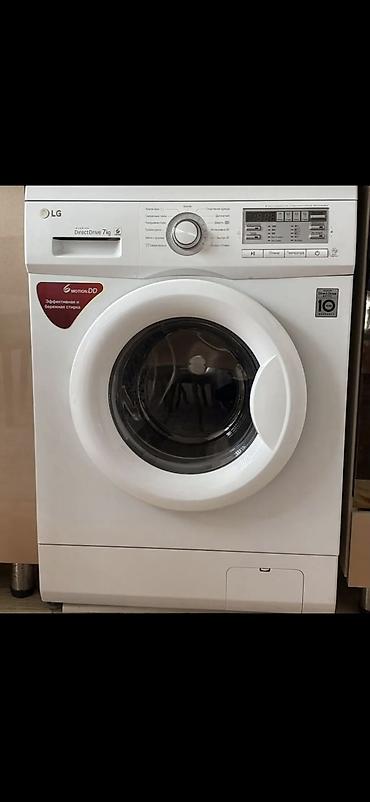 marqus mator: LG paltaryuyan maşın - Ön yükləməli, ağ korpus - Inverter Direct — 1