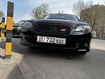 Subaru Legacy: 2005 г., 2 л, Автомат, Бензин, Седан