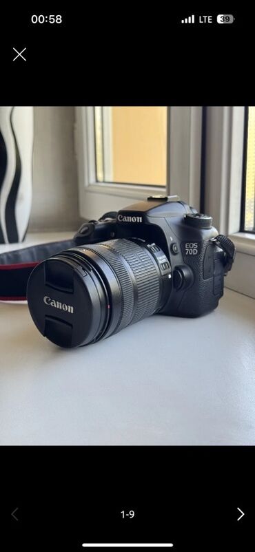 загрузочный диск windows 7 купить: Зеркальная камера Canon EOS 70D + объектив Canon EF-S 18–135mm