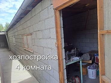 Продажа коттеджей и домов: Продаётся двухэтажный дом с мансардным этажом. Особенности и — 21