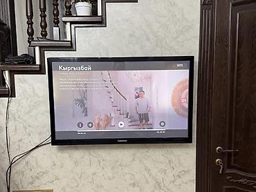 Продаю плазменный телевизор Samsung Plasma Display 43" - Модель