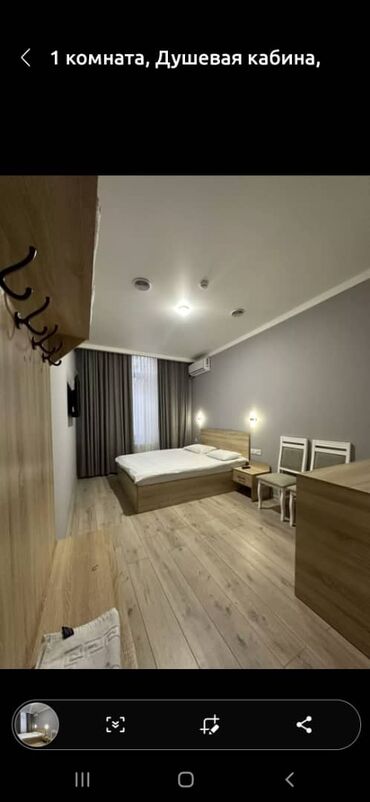 бгу гостиничного типа комнаты: 15 м², С мебелью