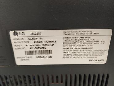 hisense 32: Телевизор LG 32LG60R (32 дюйма) телевизор работает через ресивер чисто — 3