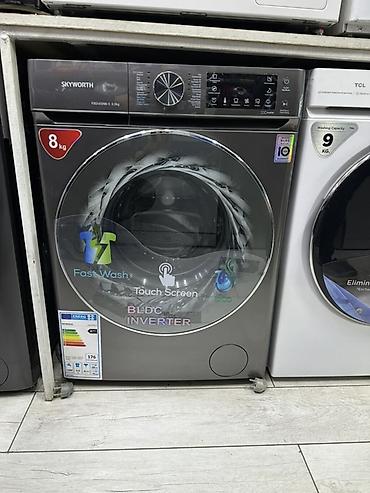 Стиральные машины автомат: Стиральные машины Midea с фронтальной загрузкой Ключевые особенности — 22