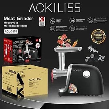 Ət çəkən maşınlar: №: 6092 Məhsulun adı: Ətçəkən maşın Ackiliss SHRK_4884_00864 — 1