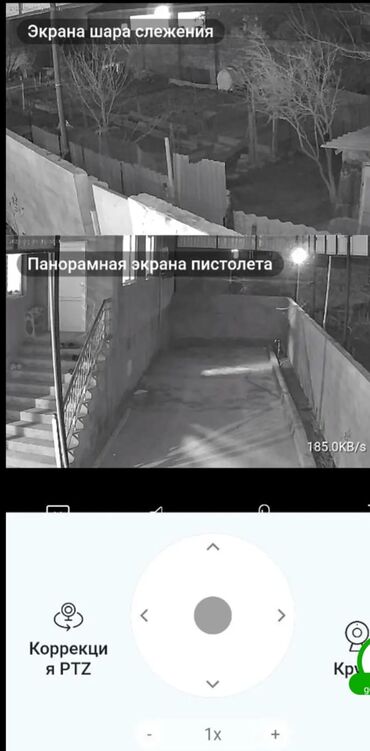 Videomüşahidə: Orijinal çöl şəraiti üçün 2 linzalı kamera 4K çəkiliş 8MP Kameralar — 13