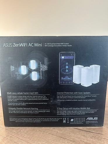 маршрутизатор: Сетевой маршрутизатор ASUS ZenWiFi AC Mini (AC1500) — это — 4