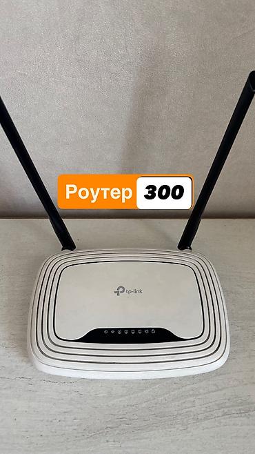 Техника и электроника: Увлажнитель воздуха новый 2500 с Фоторамки- дерево/ сосна, по 250с — 8