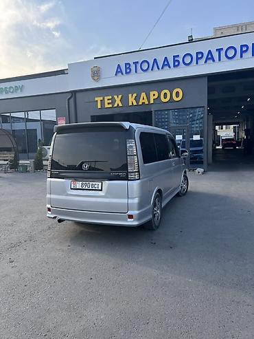 митсубиси space wagon: Honda Stepwgn: 2003 г., 2.4 л, Автомат, Бензин, Минивэн — 3