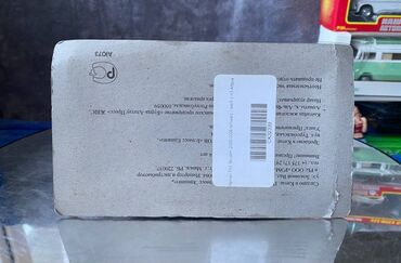 Avtomobil modelləri: Ferrari, 2005 il, 1:43, Dəmir, Ödənişli çatdırılma — 16