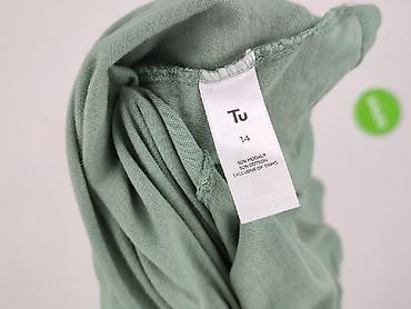 t shirty oversize pull and bear: TU Woman, T-shirt damski, rozmiar L — 7