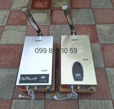 вытяжка аметист 90: ALEV 32 kW qazla işləyən suqızdırıcı (kolonka) - Güc: 32 kW - Tip