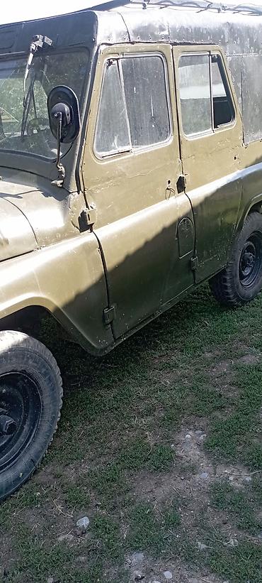 hyper fuel бишкек: УАЗ 469: 1975 г., 2.4 л — 3