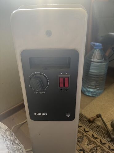 24 radiator: Yağ radiatoru, Kredit yoxdur, Ünvandan götürmə