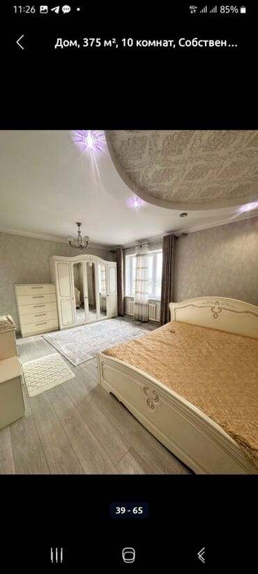 Продажа домов: Дом, 375 м², 10 комнат, Собственник, Евроремонт — 25