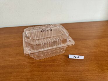 Другие упаковочные товары: Продажа пластиковая упаковка. Упаковка для: *Торты *кондитера — 13