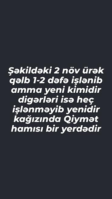 торт: Блюдо для тортов и сладостей — 8