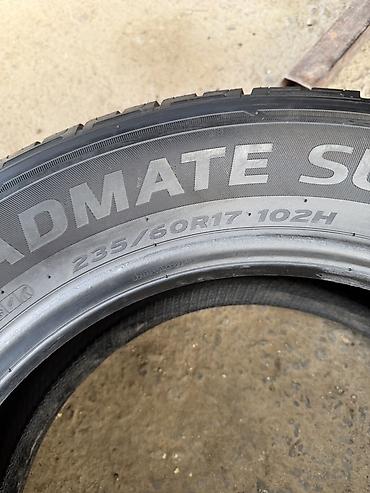 23560 r17: Комплект из 4 летних шин Dunlop Enasave EC300+ (Roadmate/Enasave по — 4