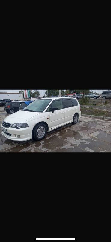 Honda: Honda Odyssey: 2001 г., 2.3 л, Автомат, Бензин, Минивэн