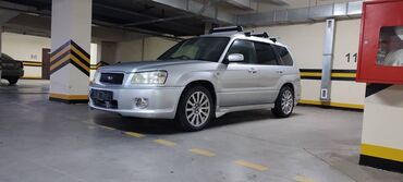 приборка субару: Subaru Forester: 2004 г., 2 л, Автомат, Бензин, Кроссовер