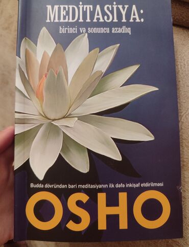 CD, DVD диски и кассеты: "Osho" nun Meditasiya haqqında kitabı. Bir gündür ki, alınıb, oxunulub