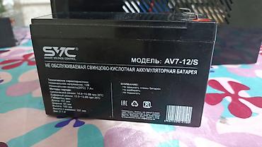 ecoflow delta 3: ИБП SVC V-1200F-LCD + 4 аккумулятора Продаю источник бесперебойного — 4