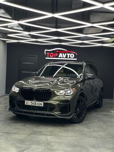 купить мотор на бмв е39: Полноразмерный кроссовер BMW X5 в современном дизайне. Автомобиль