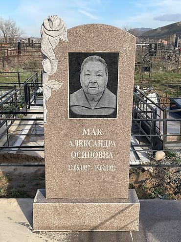 Ритуальные услуги: Изготовление памятников, Изготовление оградок, Изготовление крестов | Гранит, Металл, Мрамор | Оформление — 19