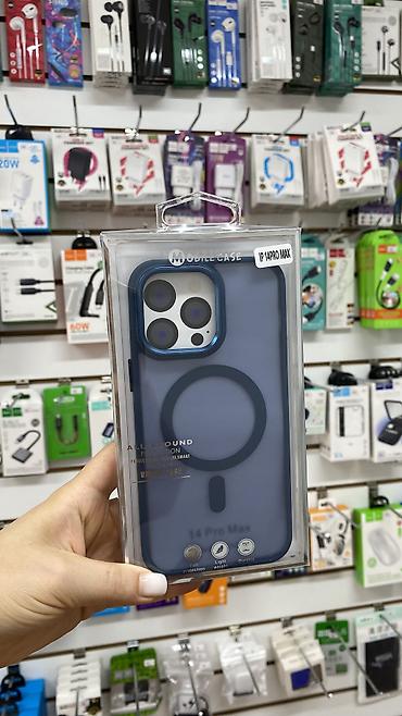 Чехол для iPhone 14 Pro Max с поддержкой MagSafe - Совместимость