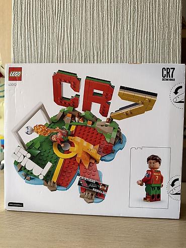 my kingdom: Продаю оригинальное Lego Cristiano Ronaldo, новое, запечатанное — 2