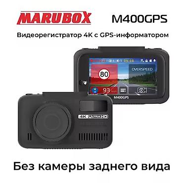 butun avto: Yeni Model (2025) Marubox M400GPS - 4K çəkiliş (Ultra HD) və sensor — 4