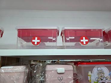 Другие медицинские товары: 🏥 Аптечки и контейнеры для хранения медикаментов Практичные и удобные — 9