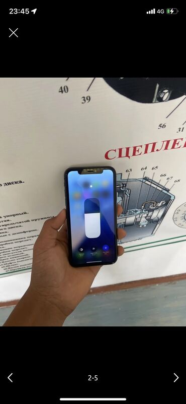 сетевой шнур: IPhone 11, Колдонулган, 128 ГБ, Кара, Каптама, 68 %