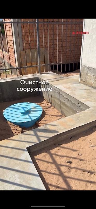Аренда коттеджей и домов на Иссык-Куле: Коттедж, Бостери, 8 мест — 3