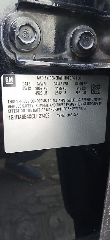 Chevrolet: Chevrolet Volt: 2012 г., 1.4 л, Вариатор, Гибрид, Хэтчбэк — 10