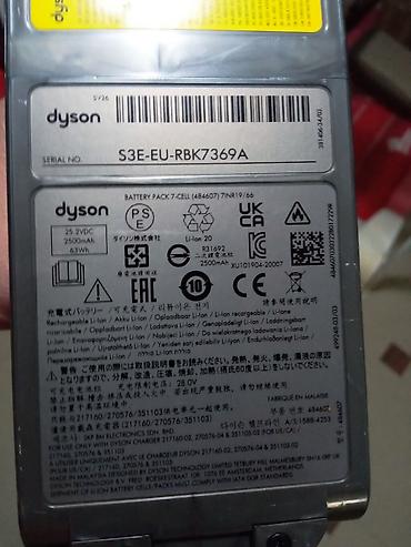 Ručni usisivači: Bežični ručni usisivač Dyson V15 - Model serije S3E (vidljivo na — 4