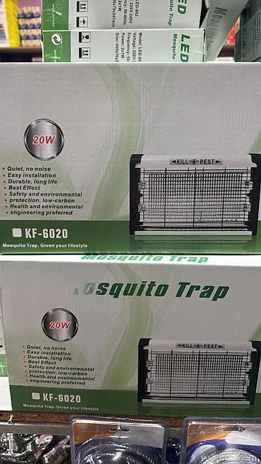tempo katalog basta: UV LAMPA PROTIV KOMARACA | Lampa protiv komaraca 20 W Cena 2100 din — 2