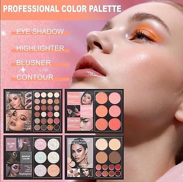 Косметика: Многофункциональный косметический набор COCO URBAN “Glow The World” — 19