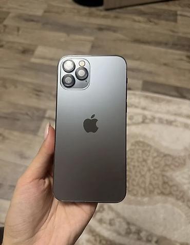 айфон 12 новый: IPhone 12 Pro, Б/у, 128 ГБ, Графит, Коробка, 72 % — 2
