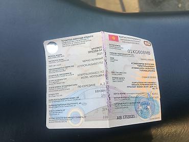 gilera runner: Тур эндуро 135000срочна абалы жакшы Жанны карбюратор амортизатор и — 1