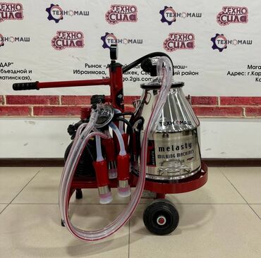 Товары и оборудование для с/х животных: .Доильные Аппараты!!! от компании «Техномаш» Предлагаем Вам — 7