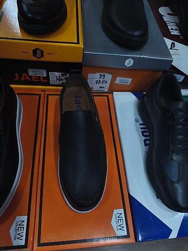 Ayaqqabılar: Kişi ayaqqabıları – müxtəlif modellər - Brend: EGEMEN (qutularda — 36