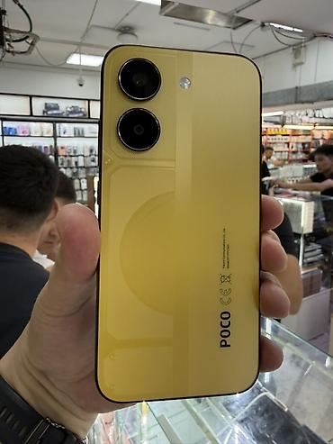 redmi note 4: POCO X8 Pro, цвет Yellow Ключевые характеристики: - Экран с — 1