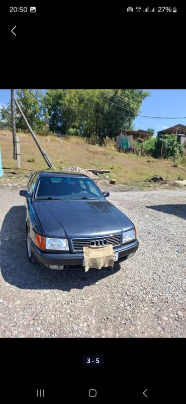 Audi: Audi S4: 1992 г., 2.3 л, Механика, Бензин, Седан