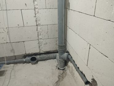 Электрики: Электрик$Сантехник г.Ош
-------------------------------- — 19