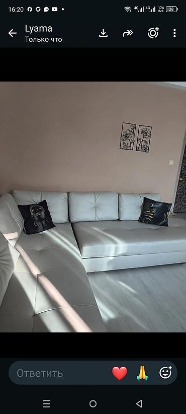 kunc ref: Künc divan, İşlənmiş, Açılan, Bazalı, Parça — 2