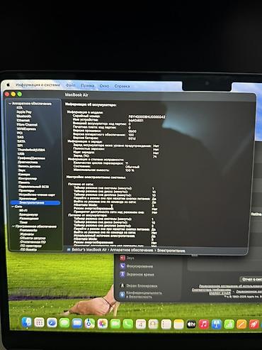 macbook air 15 m2: Для программирования, Новый, ОЗУ, RAM: 16 ГБ — 2