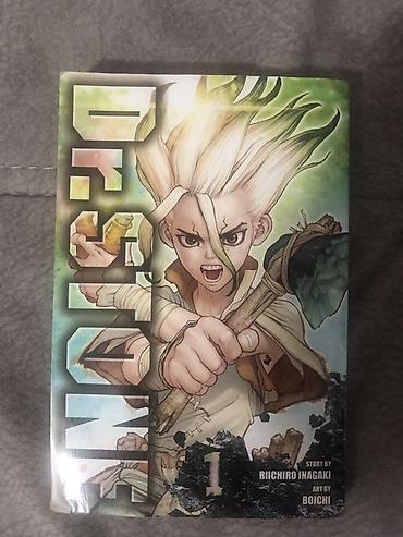 Книги и журналы: Məhsul: Dr. STONE, Cild 1 – manga (ingiliscə) Təxminən ilk səhfələri — 1