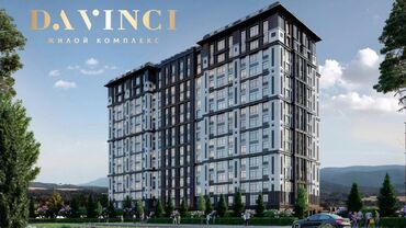 Продажа квартир: 1 комната, 50 м², Элитка, 4 этаж, ПСО (под самоотделку)